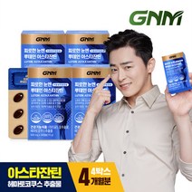 GNM 피로한 눈엔 루테인 아스타잔틴 / 눈건강 헤마토코쿠스추출물, 30캡슐, 4개