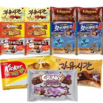 해태 자유시간미니 초코바 핫브레이크 532g 닥터유 에너지바, 핫브레이크미니 532g