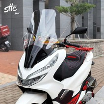 혼다 PCX125 18-20 윈드 스크린 바람막이 미들 국내생산 75cm, 롱, 스크린 + 보조스크린