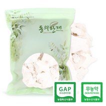 동의한재 GAP 무농약 국산 백복령 복령 백봉령 600g, 단품