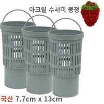 다팔자 싱크대배수구 거름망 대, 4개, 1개입