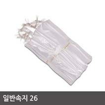 정육비닐 일반속지26 2000장