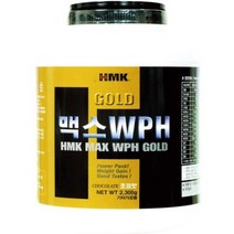 HMK 맥스WPH골드 쵸코맛 2300g 단백질보충제 /순수근육