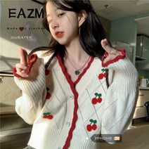 칼라넥 크루넥 시보리 터틀넥 브이넥 가디건 스쿠프넥 와이드 베이직 여성골프바람막이 니트스웨터 가디건