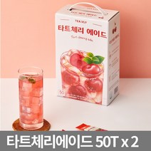 타트체리에이드 50입 x2개 100입 아이스티