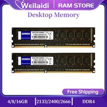 RAM Ddr4 4gb 8gb 16gb 2133mhz 2400mhz 2666mhz 메모리 데스크탑 288pin 1.2v 새로운 dimm 마더 보드 컴퓨터 액세서리 버퍼링되지, DDR4 2400 4GB