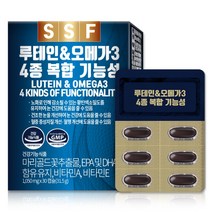 순수식품 루테인 오메가3 1박스(30정) 1개월분, 30캡슐, 1개