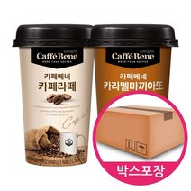 푸르밀 카페베네 200ml 컵커피 카페라떼 10개 + 카라멜 마끼아또 10개_m, 상세페이지 참조, 상세페이지 참조