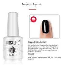 매니큐어탑코트 투명메니큐어 Rosalind 기능성 젤 트랜스퍼 네일 포일 스티커 접착제 트, Tempered Topcoat