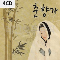 4CD 춘향가, 쿠팡 본상품선택