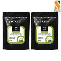 타코 녹차라떼 파우더 500g 2개세트 그린티