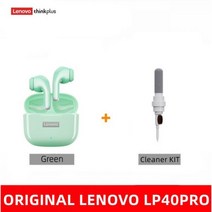 초소형 블루투스 오픈형 무선 이어폰 Lenovo 오리지널 LP40 프로 업그레이드 TWS, CHINA, LP40pro green1Clean1
