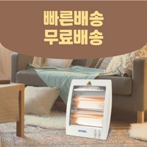 렛츠 프리미엄 전기 히터 난로 가정 사무실, 7일간만 특가중 프리미엄 발히터(단품)