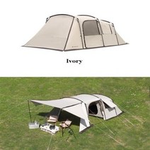 Landwolf대형 공간 터널 텐트 아웃도어 캠핑 여행 48 인용 1 홀 슬리핑룸 스톰 방, Ivory tent+CN