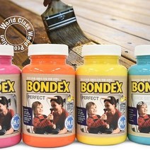 본덱스 수용성 스테인 250ml, S4055-B 뉴 딥스카이블루, 1개
