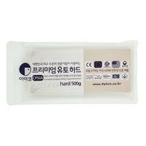 (EY) 이야코 프리미엄유토 하드 500g 옥수수점토 쌀전분점토 유토 굳지않는점토 유점토, 해당 상품 선택하기