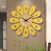 해바라기 벽시계 럭셔리 벽걸이 선물 개업식 디자인, 20인치 B형 46CM