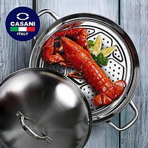 까사니 대형 34CM 찜기 찜솥 분리형 인덕션 냄비, 인덕션 파티팬 34cm 2개