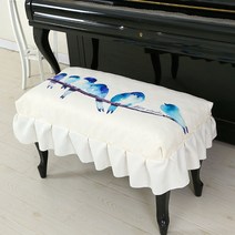 북유럽 피아노 레이스 의자 덮개 Y139, V