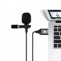 옴마 온라인 강의 수업 PC 노트북용 핀마이크 유튜브방송장비 홈스튜디오 ASMR 유튜버마이크, 1개, USB 핀마이크 단품