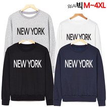 유투 M~4XL빅사이즈 남여공용 NEWYORK 맨투맨 긴팔 티셔츠
