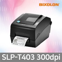 BIXOLN 빅솔론 SLP-T403 300dpi 열전사 바코드 라벨 프린터, 1개, SLP-T403 시리얼/