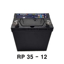 ROCKET RP35-12 12V35AH 연납축전지 배터리, 1개