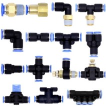상아뉴매틱 원터치피팅 에어피팅 휘팅 판매, 1. PC 0604 :  6mm x  1/2인치, 1개