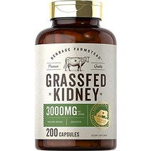 풀을 먹인 쇠고기 신장 캡슐 | 200 카운트 | 3000mg | 목초지에서 자란 건조 소 보충제 | 호르몬 및 살충제 무료 | 비 gmo 글루텐 무료 | by 허브 농장