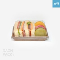 소량) [SJ 이중트레이 9호] 일회용 크라프트 트레이 베이커리 포장용기 뚜껑set / 1box 100개