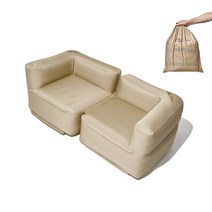 모비가든 캠핑 에어소파 휴대용 소파베드 분리 결합가능, 베이지새 x 2세트