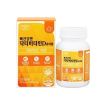 에버그린 뼈건강엔 닥터비타민D 츄어블