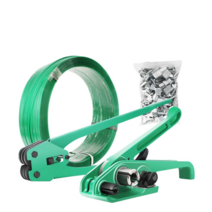 PET PP 노끈 밴딩기 포장기 박스 성형 압착기 자동, 기본 레드모델 [내구성]