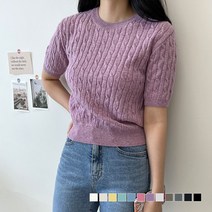 기본 스타일 마로 꽈배기 캐시울 크롭 반팔 니트 SD-220824 WAD44A1 -96689EA