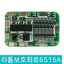 18650 리튬이온 리튬이온 폴리머 보호회로 6S 15A PCM BMS 6셀 회로, D109_6S 15A 보호회로