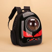 강아지 산책 가방 애견 케이지 이동가방 이동장 크로스백 힙색 백팩 포대기 슬링백, 사이드 도어, 붉은 눈