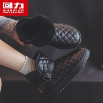 풀백 스노우 부츠 여성 겨울 플러스 벨벳 동북 여분의 두꺼운 외국 스타일 면화 신발 방수 미끄럼 방지