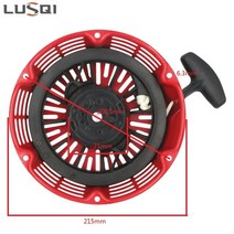 리코일 스타터 GX390 엔진 풀 교체 가솔린 발전기 혼다 모터 예비 6.5KW 워터 펌프용, Stick Claw