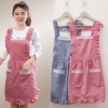 카페 꽃집 주방 신혼 예쁜 레이스 앞치마 방수 조리복, 네이비