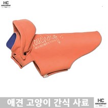 애완견패팅 닥스훈트 강아지의류 아펜핀셔 겨울철 추위보호 겨울나기 퍼피옷 강아지패션 스피츠