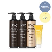 블랙 톤다운 클리닉 추석 명절 선물세트, 블랙 선물세트