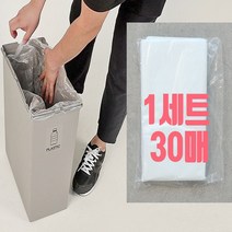 분리수거함 전용 비닐봉투(30매), 탱크형_30매
