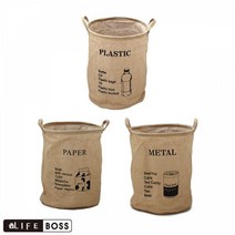 지구를살려 분리수거 빈티지 스탠드 분리망 예쁜 분리수거함 데일리, 1개, plastic