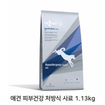 강아지 토끼고기 1.13KG 1P 병원 피부 소화 건사료 547115EA, 본상품선택
