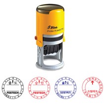 자동스탬프일부인(원형T:43mm) 도면설계용, 검정, 이메일:bb4668@daum.net