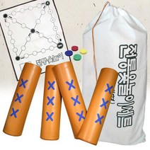탑키드 전통 윷놀이세트(특대형) 윷 말판 말 주머니포함, 상세 설명 참조