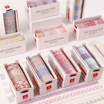 체크 패턴 마테 마스킹테이프 세트 다꾸 다이어리꾸미기, 2.체크 B (MT-608)