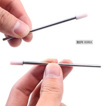 국산 미니 추지석 10개 샤프트 80mm 롱타입 3mm 5mm 8mm 금형그라인더 긴 롱 연마석 축달린 숫돌 숯돌 샹크 3파이 금형그라인드 금형 미니 드릴 조각기 드릴용 돌, 미니 추지석 5mm(10EA)샤프트 롱타입