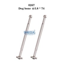 Wltoys 12402A RC 자동차 예비 부품 112 오리지널 액세서리 기어자동차 쉘타이어충돌 방지부품 차동수신기, [20] 0267