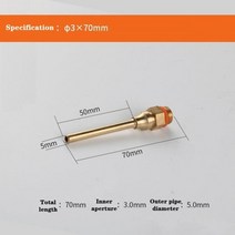 1Pcs 순수 구리 핫멜트 접착제 건 노즐 롱 쇼트 소형 보어 대구경 누출 방지, 3.0x70mm
